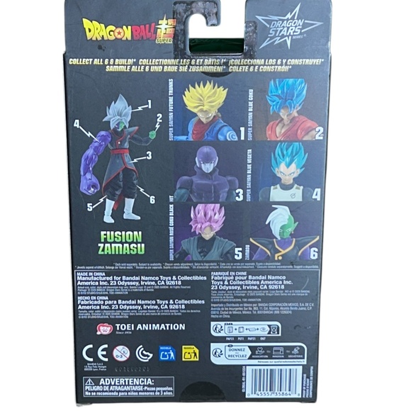 Dragon Ball Super Dragon Stars Series‎ Hit - Picture 3 of 6